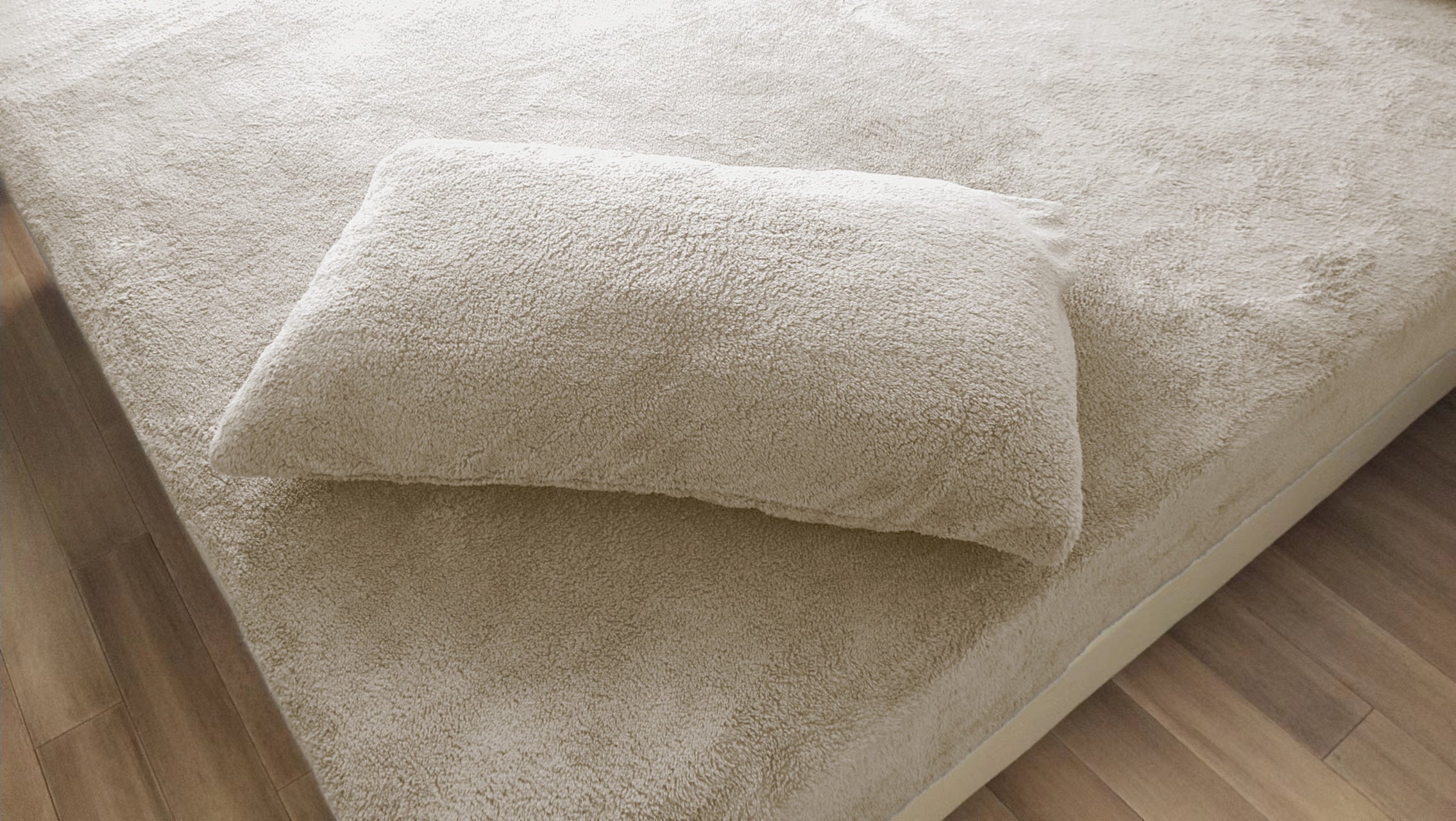 Teddy Fleece Pillowcases Set of 2